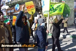 حماسه حضور انقلابی جامعه دانشگاه فرهنگیان کرمانشاه در راهپیمایی یوم الله 22 بهمن 1401 4