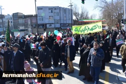 حماسه حضور انقلابی جامعه دانشگاه فرهنگیان کرمانشاه در راهپیمایی یوم الله 22 بهمن 1401 8