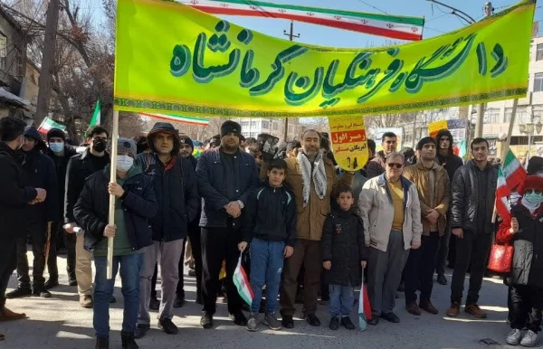 حماسه حضور انقلابی جامعه دانشگاه فرهنگیان کرمانشاه در راهپیمایی یوم الله 22 بهمن 1401 10