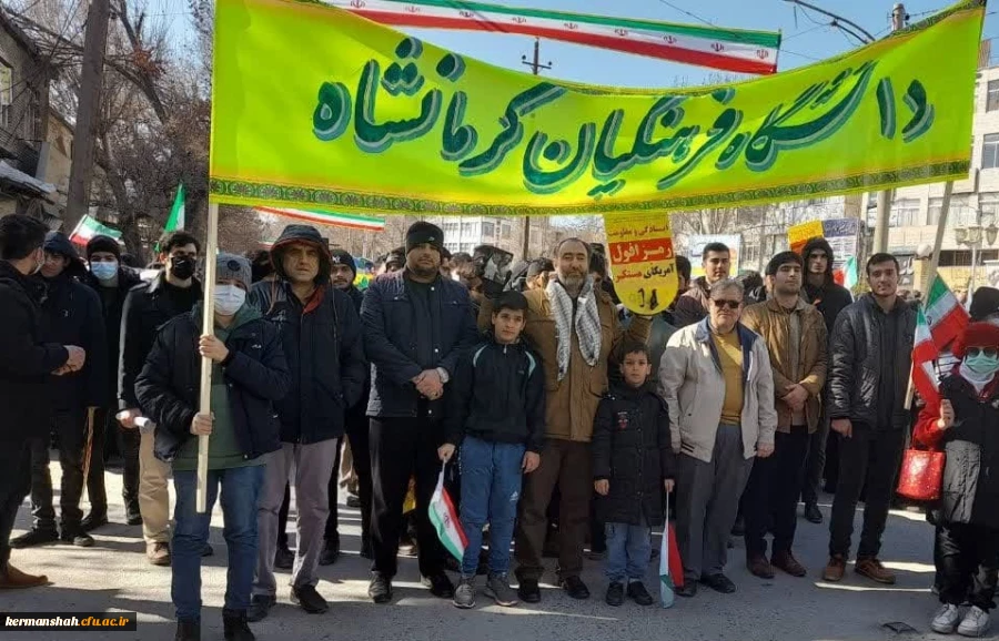 حماسه حضور انقلابی جامعه دانشگاه فرهنگیان کرمانشاه در راهپیمایی یوم الله 22 بهمن 1401 10