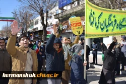 حماسه حضور انقلابی جامعه دانشگاه فرهنگیان کرمانشاه در راهپیمایی یوم الله 22 بهمن 1401 11