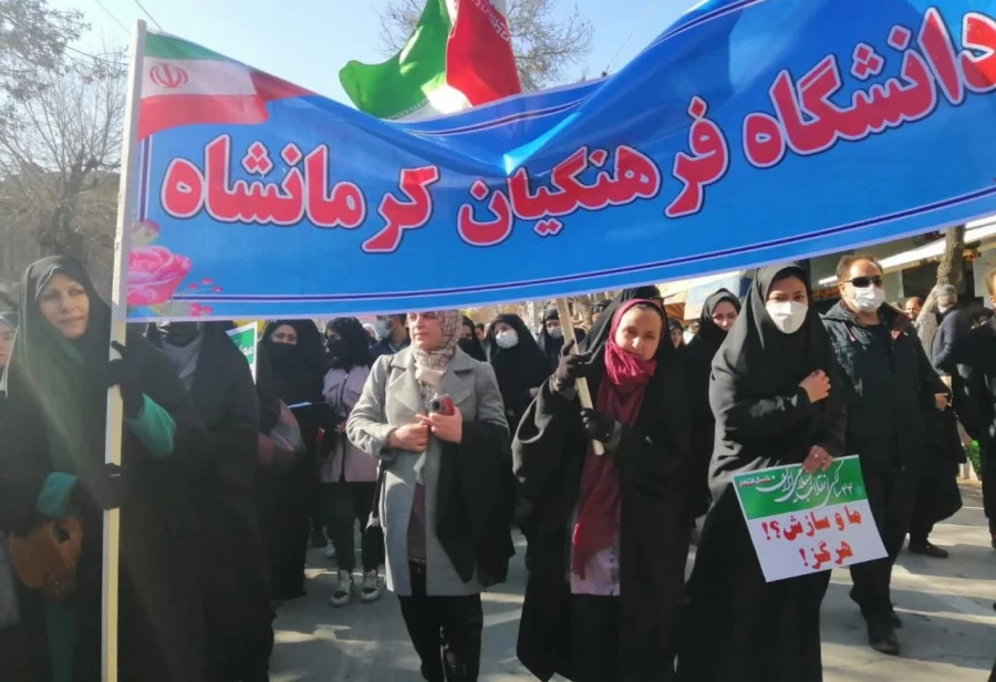 حماسه حضور انقلابی جامعه دانشگاه فرهنگیان کرمانشاه در راهپیمایی یوم الله 22 بهمن 1401 13