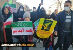 حماسه حضور انقلابی جامعه دانشگاه فرهنگیان کرمانشاه در راهپیمایی یوم الله 22 بهمن 1401 14