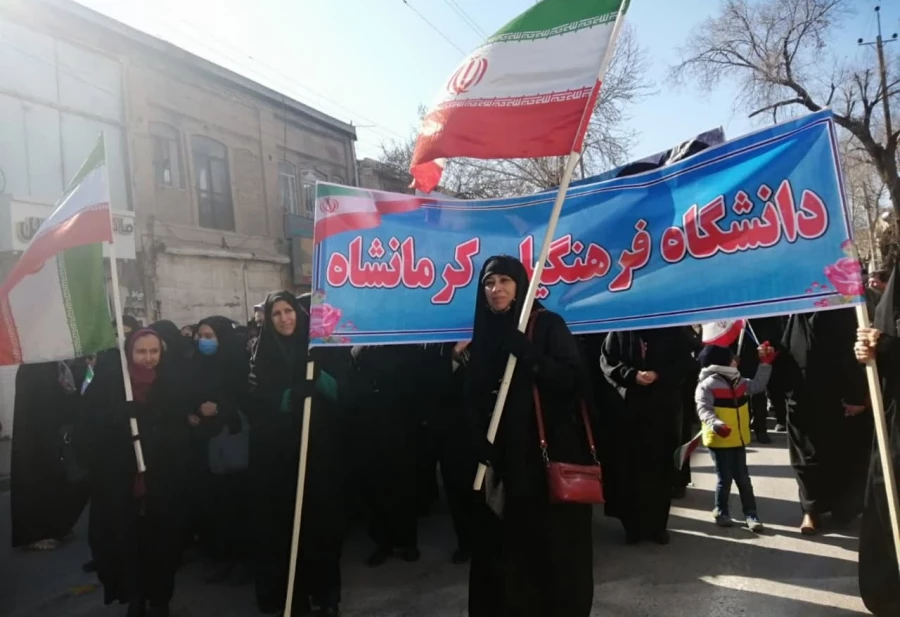 حماسه حضور انقلابی جامعه دانشگاه فرهنگیان کرمانشاه در راهپیمایی یوم الله 22 بهمن 1401 15