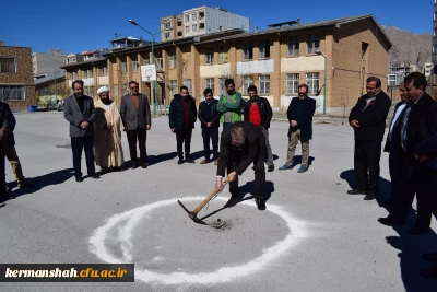 کلنگ سالن ورزشی چند منظوره سرپوشیده پردیس شهید رجایی به زمین زده شد