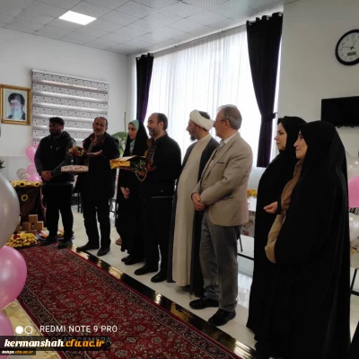 مراسم گرامی داشت سالروز ولادت امیرالمومنین علی علیه السلام و روز پدر 