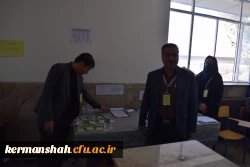 برگزاری آزمون جامع اصلح مهارت آموزان در دانشگاه فرهنگیان کرمانشاه 3