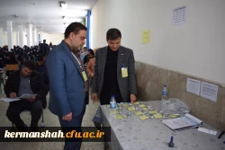 برگزاری آزمون جامع اصلح مهارت آموزان در دانشگاه فرهنگیان کرمانشاه 6