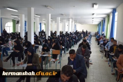 برگزاری آزمون جامع اصلح مهارت آموزان در دانشگاه فرهنگیان کرمانشاه 8