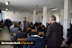 برگزاری آزمون جامع اصلح مهارت آموزان در دانشگاه فرهنگیان کرمانشاه 9
