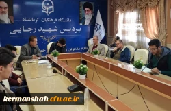 برگزاری مرحله استانی مسابقات جشنواره قرآن و عترت دانشگاه فرهنگیان 3