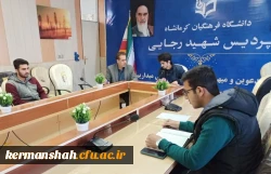 برگزاری مرحله استانی مسابقات جشنواره قرآن و عترت دانشگاه فرهنگیان 6