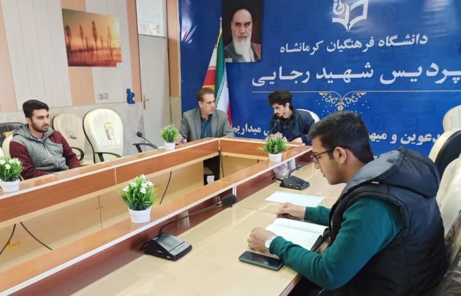 برگزاری مرحله استانی مسابقات جشنواره قرآن و عترت دانشگاه فرهنگیان 6