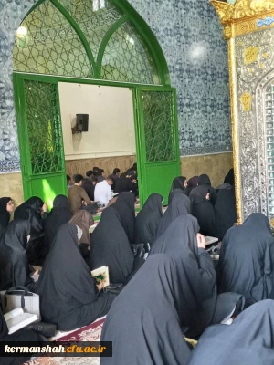 به مناسبت اعیاد شعبانیه برگزار شد:

محفل انس با قران