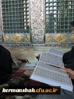 محفل انس با قران 3