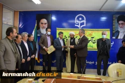 آئین تکریم و معارفه معاون آموزشی پردیس شهید رجایی برگزار شد 2