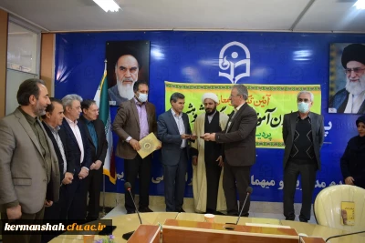 آئین تکریم و معارفه معاون آموزشی پردیس شهید رجایی برگزار شد