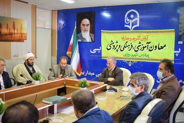 آئین تکریم و معارفه معاون آموزشی پردیس شهید رجایی برگزار شد 3