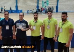 کسب مقام اول تیمی مسابقات آمادگی جسمانی در بین دانشگاههای استان  2