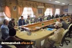 جلسه هم اندیشی اساتید دانشگاه فرهنگیان کرمانشاه برگزار شد. 3