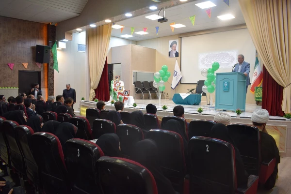 برگزاری جشن میلاد حضرت صاحب الامر (عج) در دانشگاه فرهنگیان کرمانشاه  2