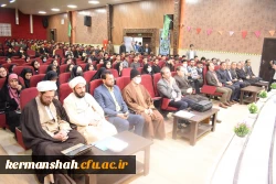برگزاری جشن میلاد حضرت صاحب الامر (عج) در دانشگاه فرهنگیان کرمانشاه  3