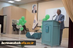 برگزاری جشن میلاد حضرت صاحب الامر (عج) در دانشگاه فرهنگیان کرمانشاه  4