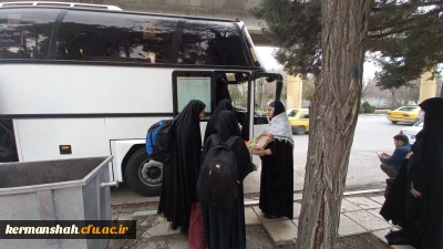 اعزام دانشجومعلمان دختر پردیس شهید صدوقی به اردوی راهیان نور