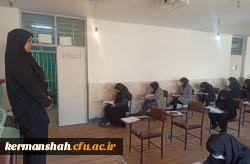 
برگزاری آزمون اصلح جبرانی مهارت آموزان ماده ۲۸ 
 4