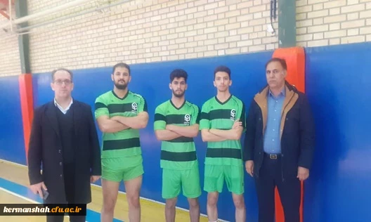 درخشش تیم دانشجویان دانشگاه فرهنگیان استان کرمانشاه در مسابقات  انتخابی  المپیاد ورزش های همگانی 5