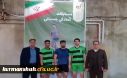درخشش تیم دانشجویان دانشگاه فرهنگیان استان کرمانشاه در مسابقات  انتخابی  المپیاد ورزش های همگانی 6
