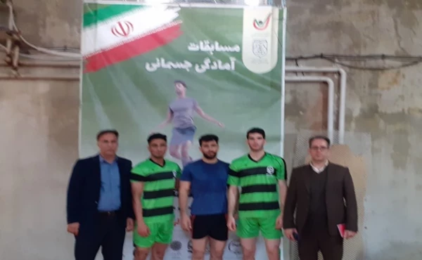 درخشش تیم دانشجویان دانشگاه فرهنگیان استان کرمانشاه در مسابقات  انتخابی  المپیاد ورزش های همگانی 6