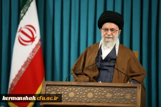 پیام رهبر معظم انقلاب به مناسبت آغاز سال 1402