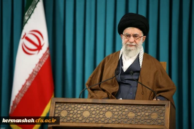 پیام رهبر معظم انقلاب به مناسبت آغاز سال 1402