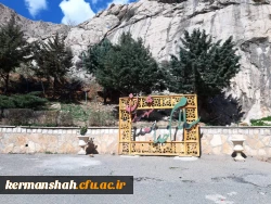 
پویش پاکسازی و پاکداشت طبیعت 2