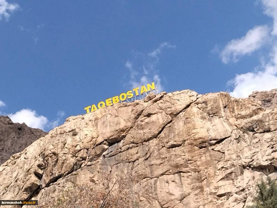 
پویش پاکسازی و پاکداشت طبیعت 9