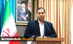 پیام تبریک  2