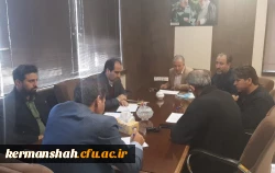 برگزاری جلسه کمیته تغذیه دانشجویی ویژه ماه مبارک رمضان 2