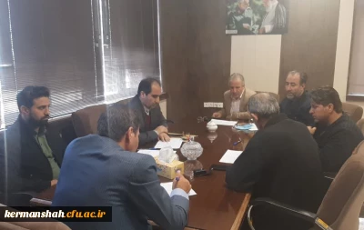 برگزاری جلسه کمیته تغذیه دانشجویی ویژه ماه مبارک رمضان