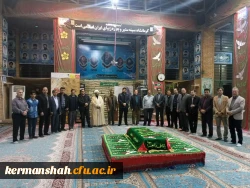 ضیافت افطار اساتید دانشگاه فرهنگیان کرمانشاه برگزار شد. 2