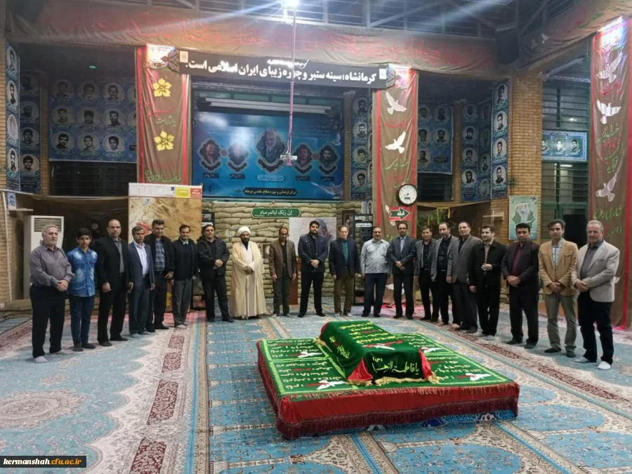 ضیافت افطار اساتید دانشگاه فرهنگیان کرمانشاه برگزار شد. 2