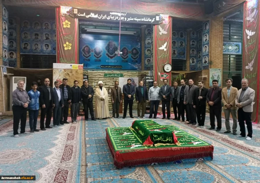 ضیافت افطار اساتید دانشگاه فرهنگیان کرمانشاه برگزار شد. 2