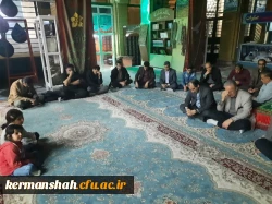 ضیافت افطار اساتید دانشگاه فرهنگیان کرمانشاه برگزار شد. 5