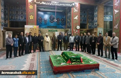 ضیافت افطار اساتید دانشگاه فرهنگیان کرمانشاه برگزار شد.