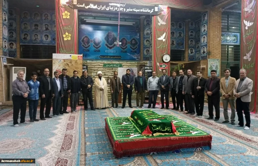 ضیافت افطار اساتید دانشگاه فرهنگیان کرمانشاه برگزار شد. 2