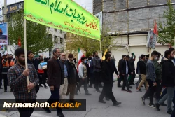 حماسه حضور انقلابی جامعه دانشگاه فرهنگیان کرمانشاه در راهپیمایی روز جهانی قدس 3