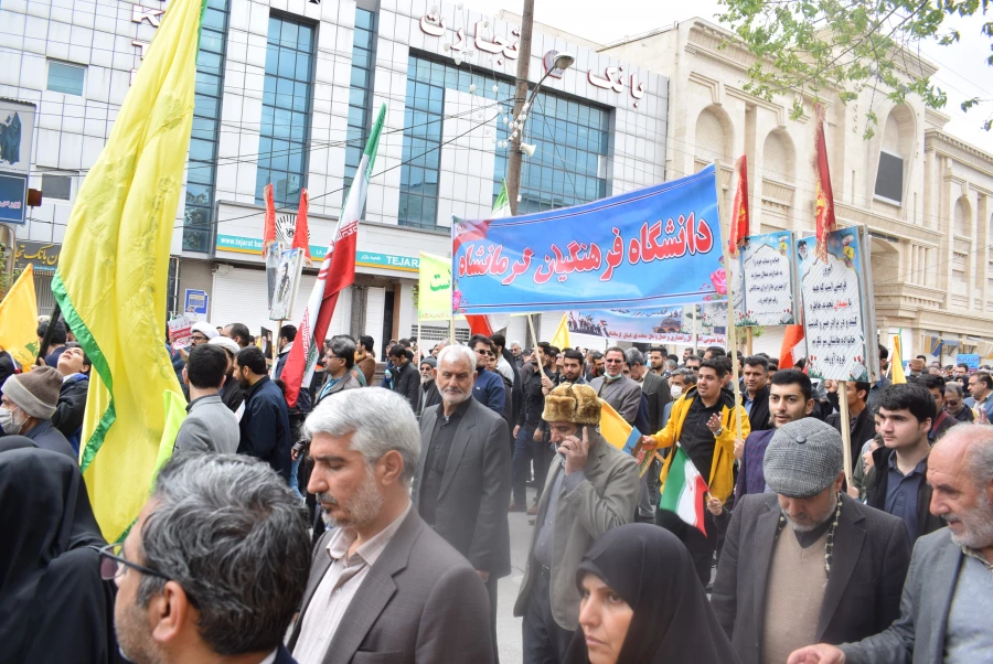 حماسه حضور انقلابی جامعه دانشگاه فرهنگیان کرمانشاه در راهپیمایی روز جهانی قدس 4