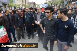 حماسه حضور انقلابی جامعه دانشگاه فرهنگیان کرمانشاه در راهپیمایی روز جهانی قدس 5