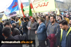 حماسه حضور انقلابی جامعه دانشگاه فرهنگیان کرمانشاه در راهپیمایی روز جهانی قدس 6