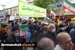 حماسه حضور انقلابی جامعه دانشگاه فرهنگیان کرمانشاه در راهپیمایی روز جهانی قدس 7